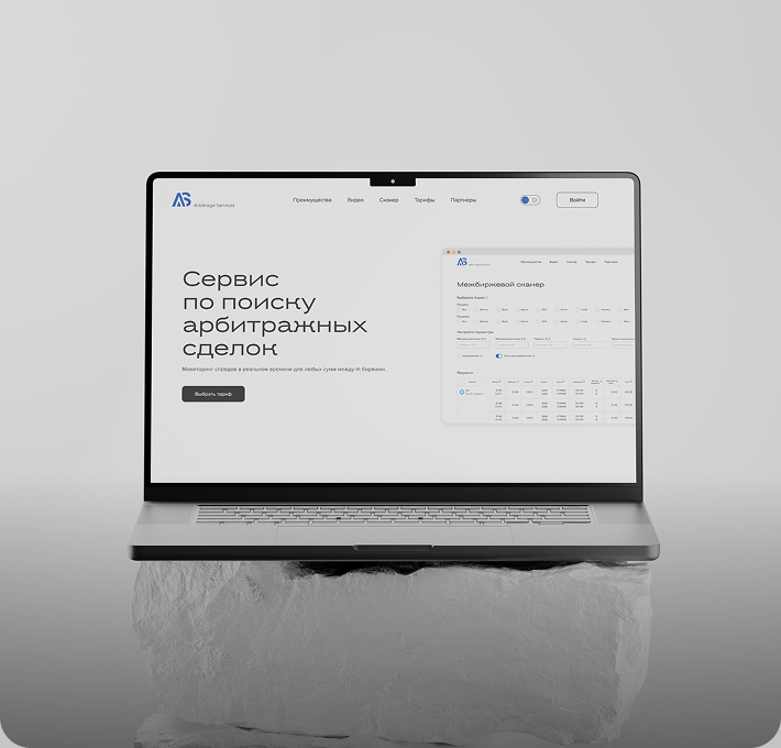 Изображение в каталоге hover