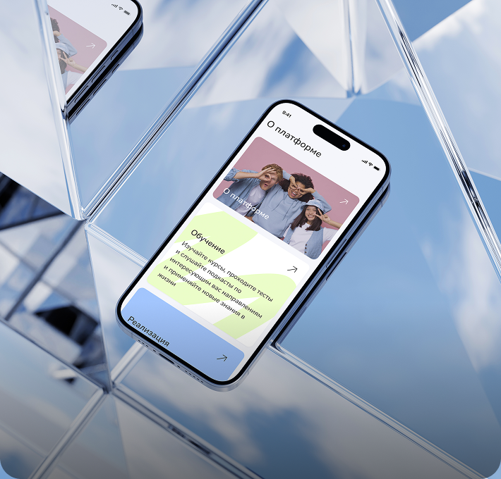 Изображение в каталоге