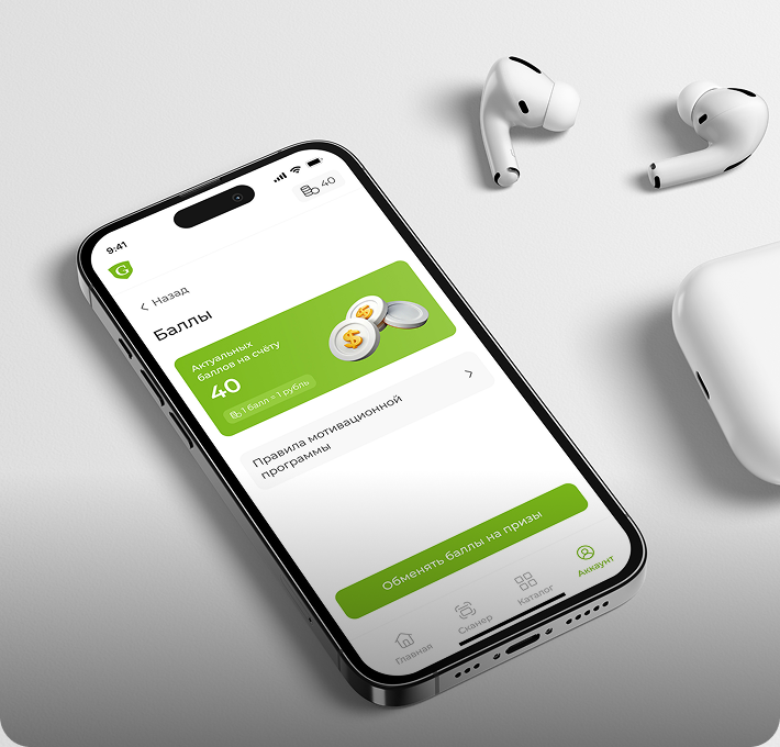 Изображение в каталоге