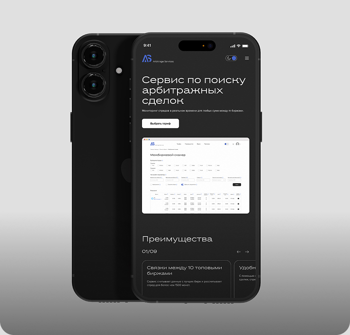 Изображение в каталоге