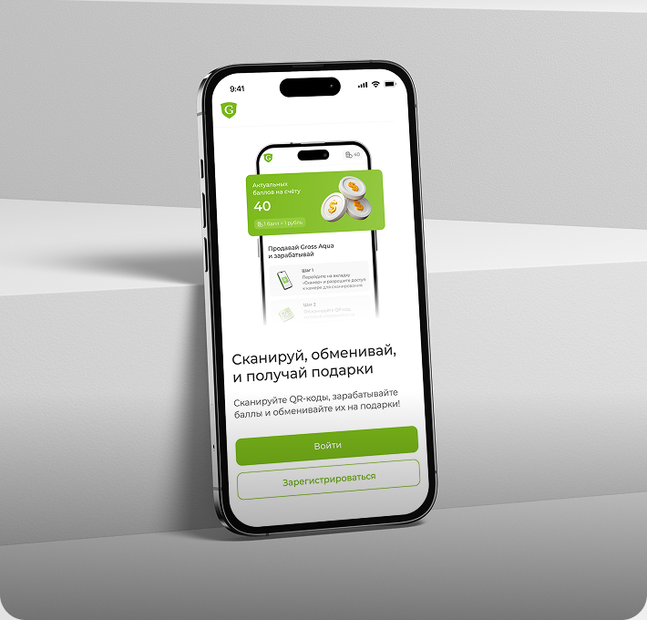 Изображение в каталоге hover