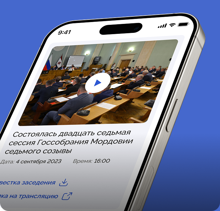 Изображение в каталоге