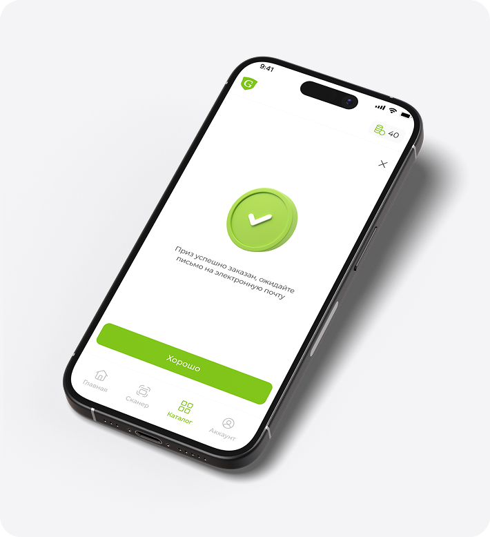 Каталог сайта Gross Aqua